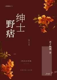 重生到87年，老婆绝美女儿萌